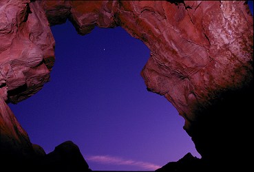 Elephant Rock 2